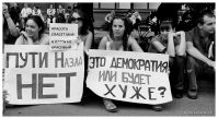 Российская "оппозиция". Итоги протестного движения. Предательство Навального
