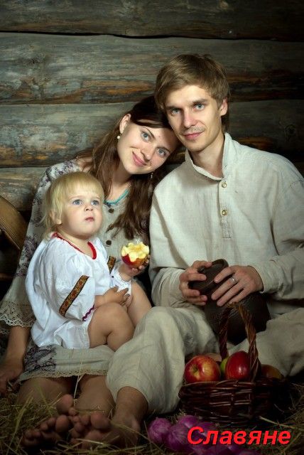 Русская семья
